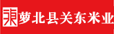 美女黄片免费艹逼